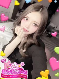 カリナ