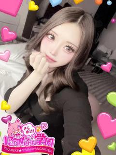 カリナ