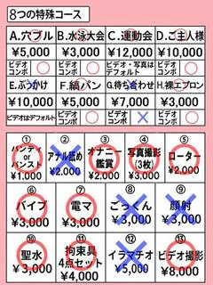りりあ