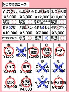 りりあ