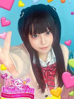 ノノ