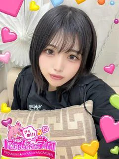 ナズナ