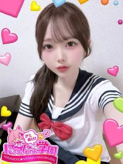 キミ