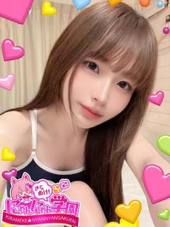 ミルキー※低身長敏感ロリ♪
