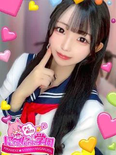ベル