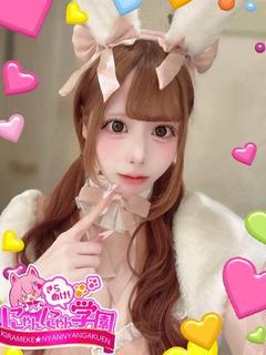 ヒメノ