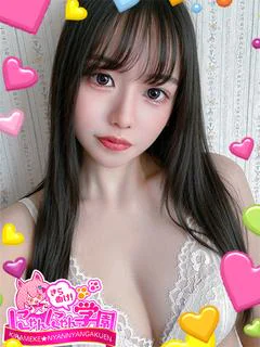 はづき