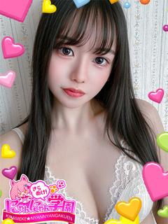 はづき