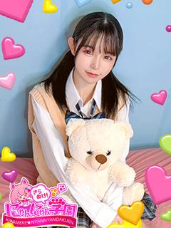 シフォン※低身長黒髪巨乳♪