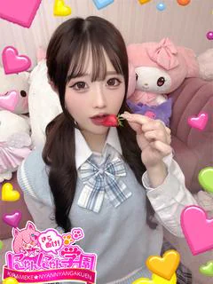 コハク