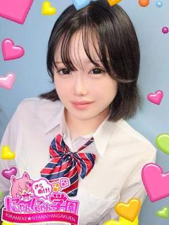 シェリ