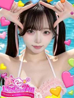 リリム