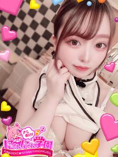 リリム