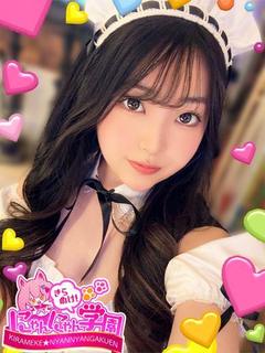 ゆき