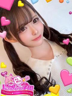 ココア