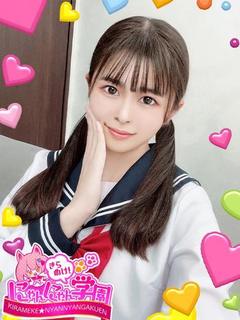 いろは
