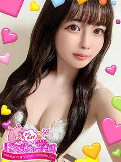 コハル