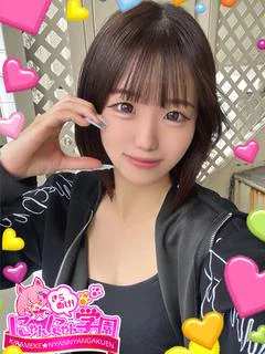 リュカ