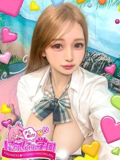 ヨル