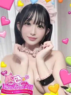 アリナ