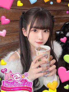 ことり