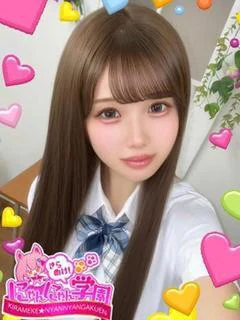 つばさ