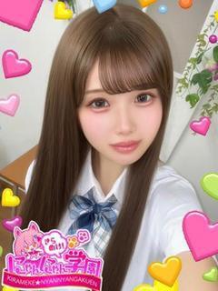 つばさ※完全未経験大学生♪