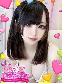 ユモ