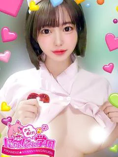 マユユ