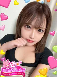 クミ