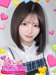 ミキ