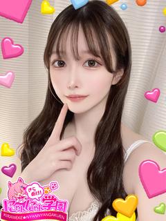 チサト