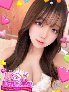 チアキ