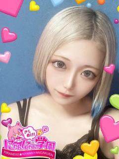 メイ※元A〇女優さん♪♪