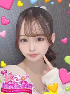キリカ