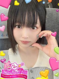 こまり※ディープキス大好き♪