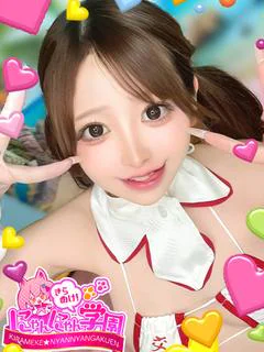 ピノ