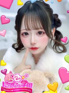 ミィ