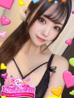 りり