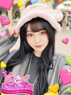 ココア