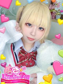 ヒカリ