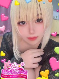  ヒカリ※ドMイラマ大好き♪
