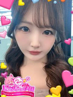 あや