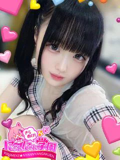 しずく