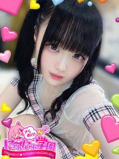 しずく※現役大学生♪