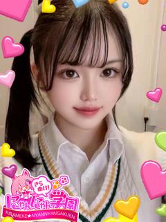 ピョン※現役大学生♪