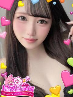 チエミ