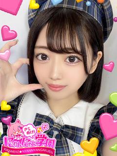 ミオリ