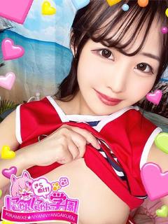 カオリ※フルOP可能なドМ娘♪