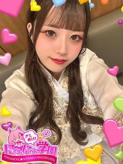 ルルミ※現役看護学生♪